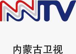 内蒙内蒙古卫视logo矢量图图标高清图片