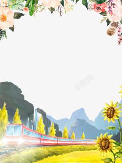 商业宣传海报毕业旅行鲜花火车主题边框高清图片