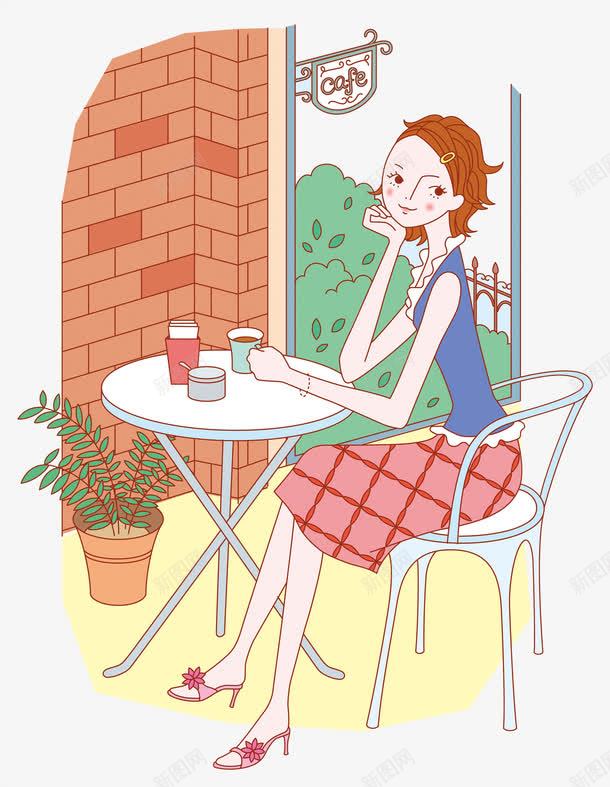 喝茶的女孩png免抠素材_新图网 https://ixintu.com 下午茶 卡通 喝茶 女孩 手绘 杯子 桌子 椅子 水彩