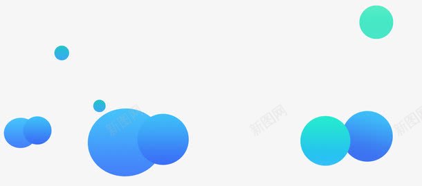 蓝色几何渐变圆点png免抠素材_新图网 https://ixintu.com 几何 圆点 渐变 蓝色
