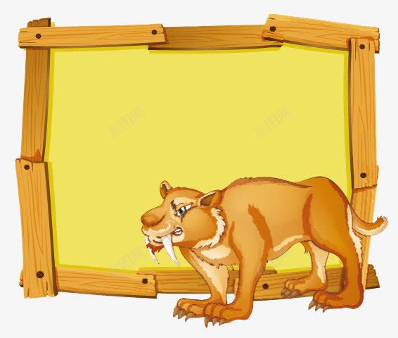 动物展板png免抠素材_新图网 https://ixintu.com 动物 卡通 可爱 展板 边框 黄色