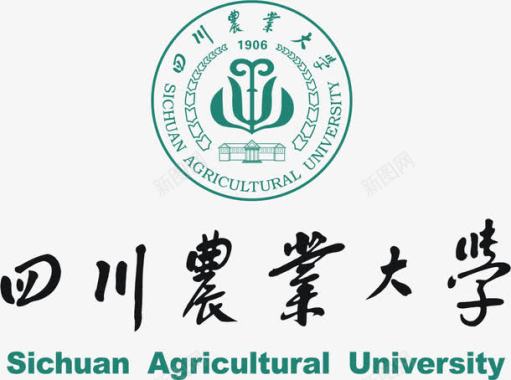 四川农业大学logo矢量图图标图标