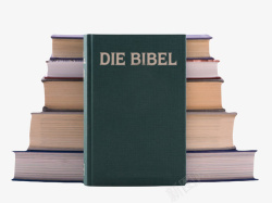 立着的绿皮死亡圣经堆起来的书实物高清图片