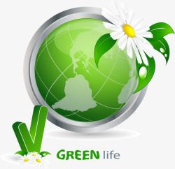 动感绿色放射光芒图片绿色环保系列图标高清图片