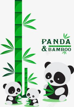竹子图标熊猫报竹子图标高清图片
