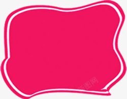 粉色企业展板图标素材