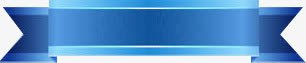 蓝色丝带横幅丝绸标题png免抠素材_新图网 https://ixintu.com 丝带 丝绸 标题 横幅 蓝色
