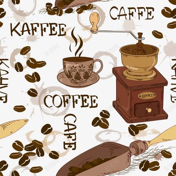 复古咖啡背景png免抠素材_新图网 https://ixintu.com 卡通 古典 咖啡吧 咖啡豆 底纹 现磨咖啡免抠PNG 磨咖啡机器