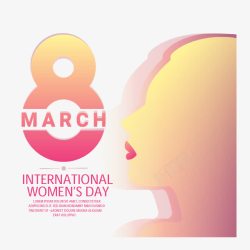 三月八日女性性感剪影三八妇女节高清图片