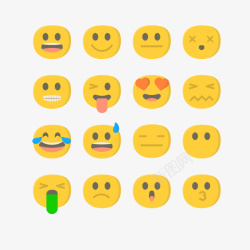 EMOJI卡通可爱笑脸表情包矢量图素材