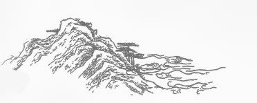 水墨线条山水png免抠素材_新图网 https://ixintu.com 山水 山水画 水墨 水墨画 线条