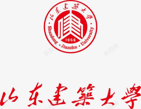 山东建筑大学logo图标图标