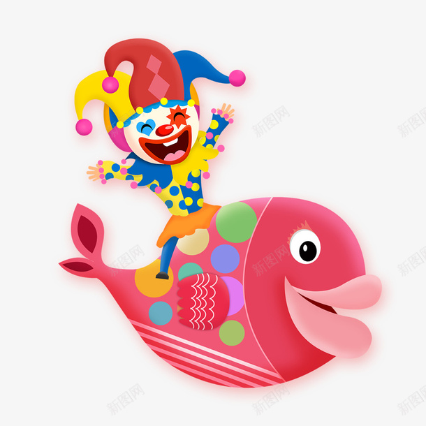 骑在红色大鱼上的小丑png免抠素材_新图网 https://ixintu.com 卡通 大鱼 小丑 彩色 愚人节 手绘 粉红色 表演 马戏团