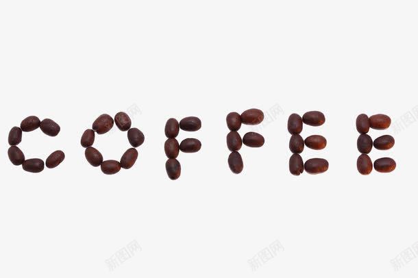 coffee字母png免抠素材_新图网 https://ixintu.com coffee 冲饮 卡布基诺 咖啡 咖啡豆 抵抗困意 振奋精神 提神 热的 热饮 苦的 颗粒 饮料
