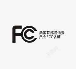 美国FCC认证图标图标