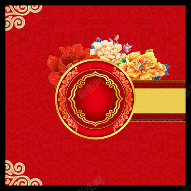 中式传统大气礼盒新春海报背景背景