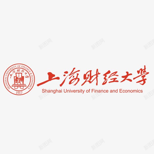 上海财经大学标志矢量图图标ai_新图网 https://ixintu.com 上海财经大学 教育 标志 矢量图