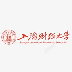 上海财经大学上海财经大学标志矢量图图标高清图片