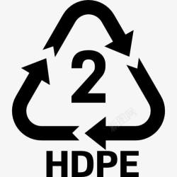 塑料回收HDPE2图标高清图片