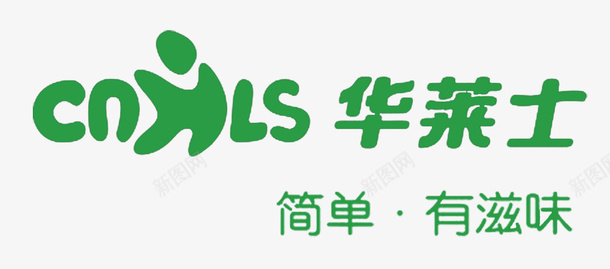 华莱士logo图标psd_新图网 https://ixintu.com logo 华莱士logo 华莱士logo设计 有滋味 汉堡 炸鸡 简单 绿色logo 美食logo