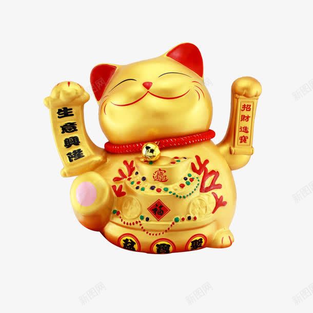 生意兴隆可爱金色招财猫png免抠素材_新图网 https://ixintu.com 富贵 生意兴隆可爱 财富 财源广进 金色 金色招财猫