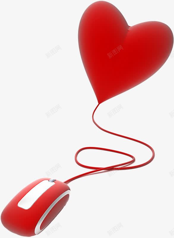 爱心气球png免抠素材_新图网 https://ixintu.com 烟雾 爱心 红色 绳子 鼠标 鼠标样式
