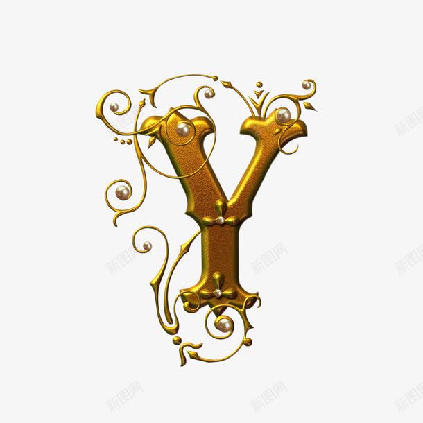 金色字母Ypng免抠素材_新图网 https://ixintu.com 亮金色 字母艺术字 字母设计字体 纯金 金色字母