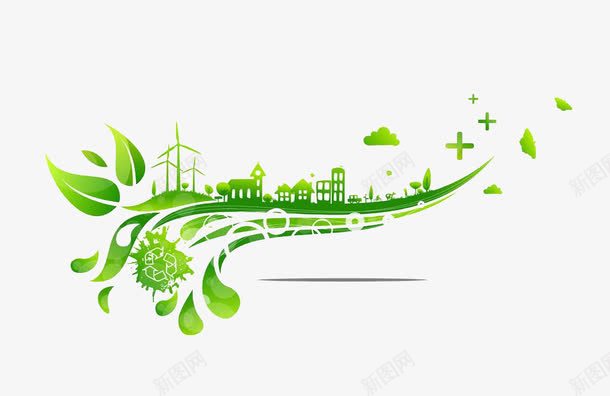 绿色城市png免抠素材_新图网 https://ixintu.com 叶子 地球一小时 城市 环保 绿色 风车