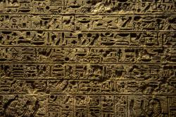 埃及壁画古埃及象形文字高清图片
