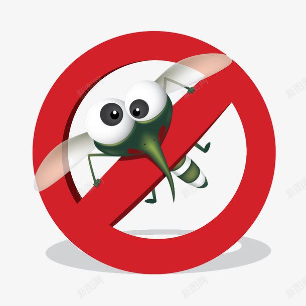 卡通可爱禁止蚊子图标宣传png_新图网 https://ixintu.com 传染 卡通 可爱 宣传 害虫 控制 插画 晕眩 疾病 禁止蚊子
