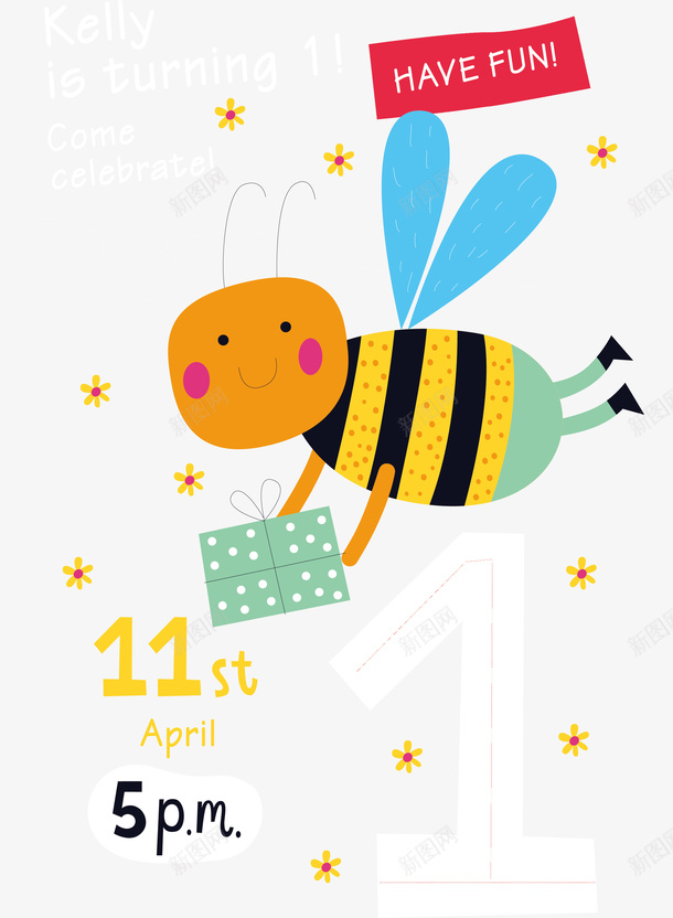 飞行的小蜜蜂png免抠素材_新图网 https://ixintu.com 4月 AI格式 April 快乐 数字1 礼物 蜜蜂 黄色