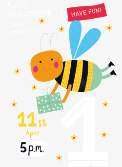 4月1飞行的小蜜蜂高清图片