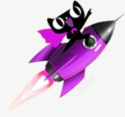 紫色火箭紫色卡通火箭天猫超人高清图片