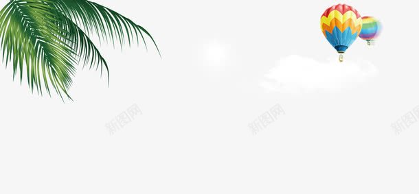 装饰元素psd免抠素材_新图网 https://ixintu.com 椰子树 氢气球 沙滩风情的 白云 装饰元素