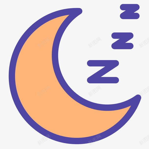 睡着的月亮png免抠素材_新图网 https://ixintu.com PNG 字母Z 手绘 月亮