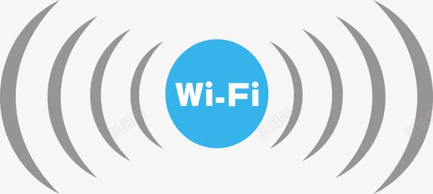 WiFi信号指示图png免抠素材_新图网 https://ixintu.com WIFI图案 WiFi WiFi信号指示图 WiFi信号指示图免费png下载 WiFi信号指示图矢量图