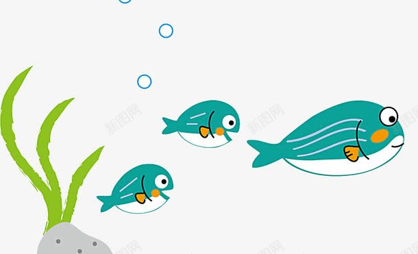 水中游动的鱼儿png免抠素材_新图网 https://ixintu.com 小鱼 水草 游动的鱼儿 鱼儿 鱼和气泡