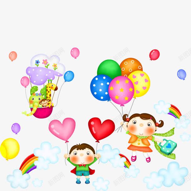卡通儿童png免抠素材_新图网 https://ixintu.com 云朵 儿童节插画 卡通儿童 彩绘 彩虹 心形气球 快乐玩耍 气球