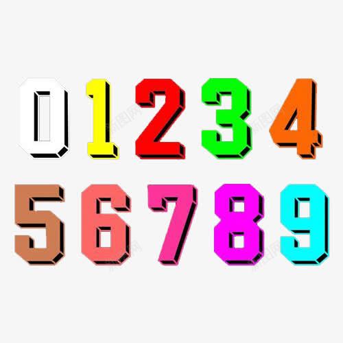 彩色数字键png免抠素材_新图网 https://ixintu.com 彩虹色 数字按键 数学数字 生活 阿拉伯数字
