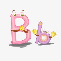 小写字母b大小写字母b高清图片