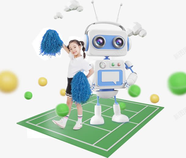 孩子与机器人装饰案png免抠素材_新图网 https://ixintu.com 儿童 可爱 好学 学习 孩子 开心 开朗 教育 文化 机器 活泼 美丽