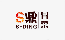 冒菜logo冒菜logo商业图标高清图片
