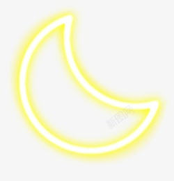 霓虹灯图案黄色闪耀月亮高清图片