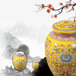 中国风黄色花纹陶瓷包装素材
