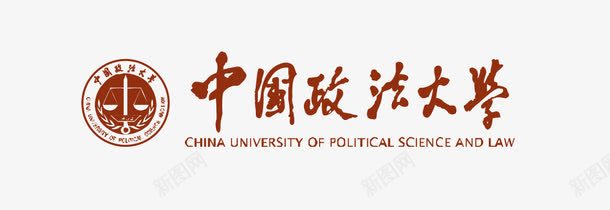 中国政法大学logo矢量图图标eps_新图网 https://ixintu.com logo 中国政法大学 大学logo 大学标志 校徽 矢量标志 矢量图
