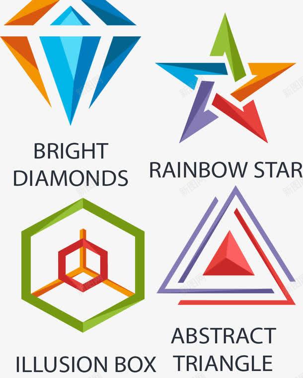 几何彩色商务标志图标png_新图网 https://ixintu.com logo设计 三角形 五角星 六边形 几何 彩色 矢量素材 钻石