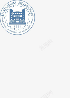 内蒙古工业大学图书馆图标图标
