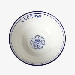 产品实物舌尖上的中国青花碗素材