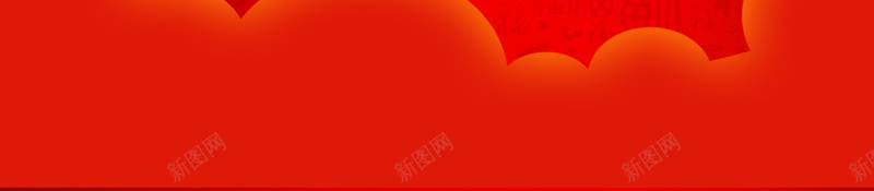 鼠年新年元旦背景图psd设计背景_新图网 https://ixintu.com 2020 云纹 元旦 底纹 新图网 新年 春节 灯笼 生肖鼠 背景图 边框 鼠年