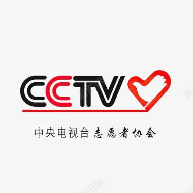 央视志愿者图标图标